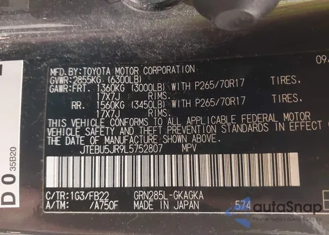 2020 Toyota 4Runner Sr5 из США, поврежденный, VIN JTEBU5JR9L5752807